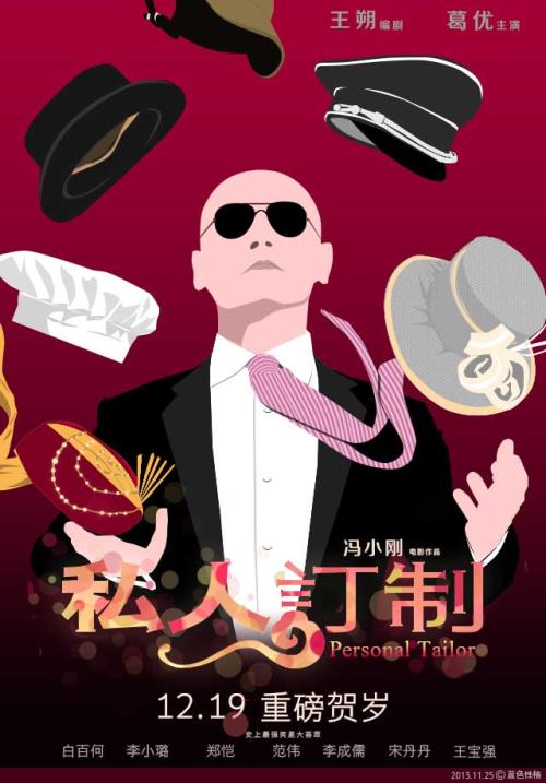 利比亚护照真实样板